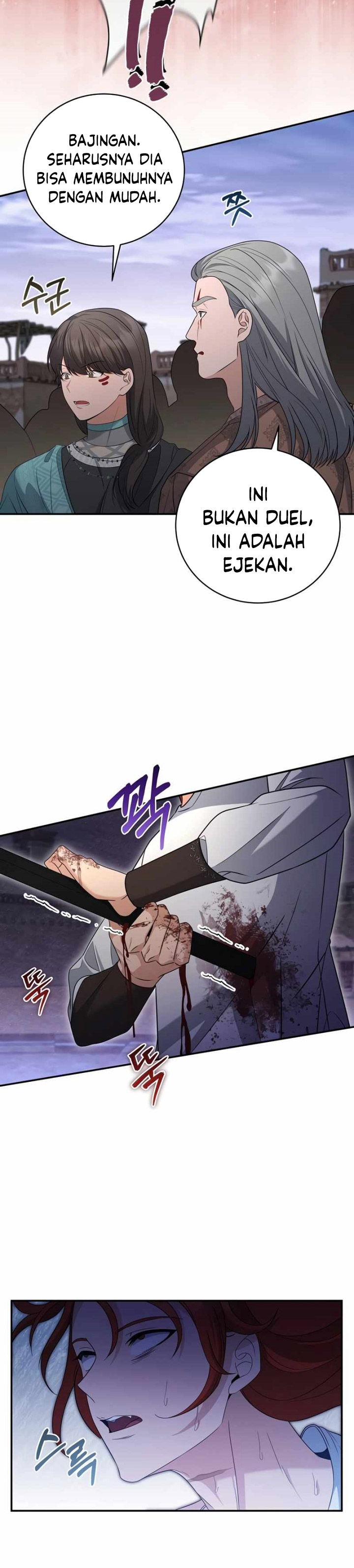 Margrave’s Bastard Son was The Emperor Chapter 15 Gambar 17