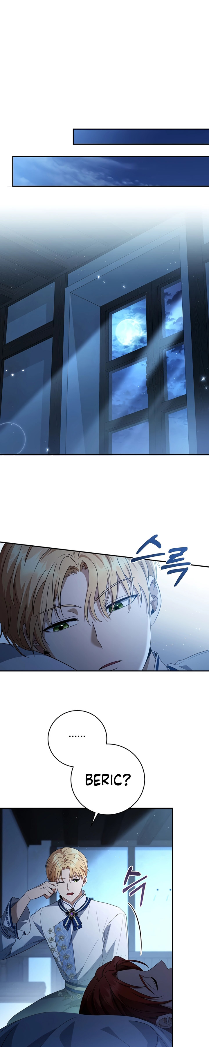 Margrave’s Bastard Son was The Emperor Chapter 17 Gambar 10