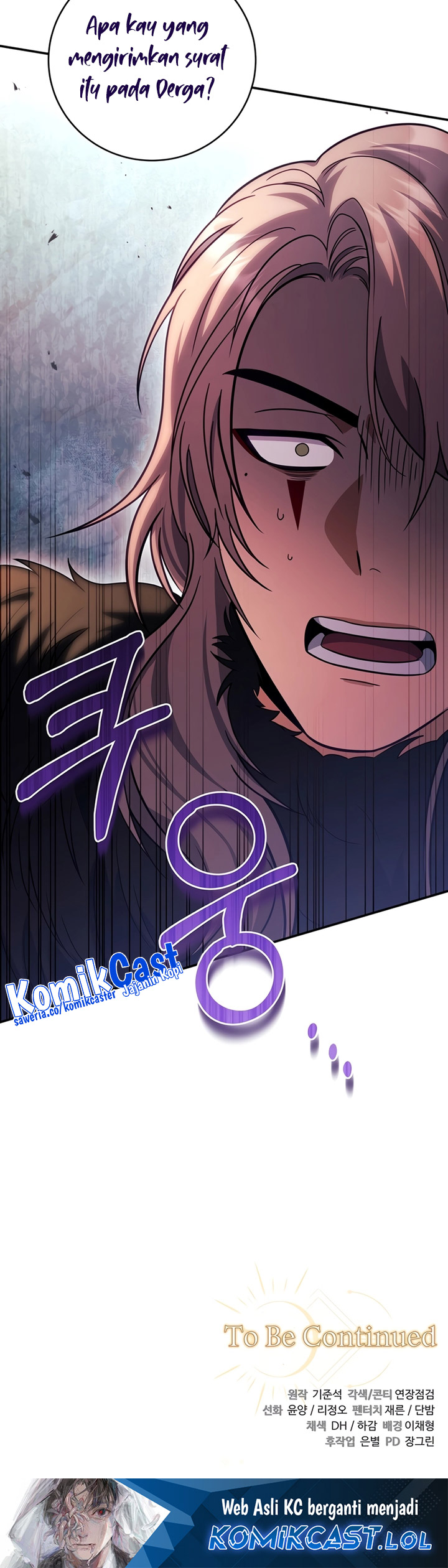 Margrave’s Bastard Son was The Emperor Chapter 17 Gambar 29