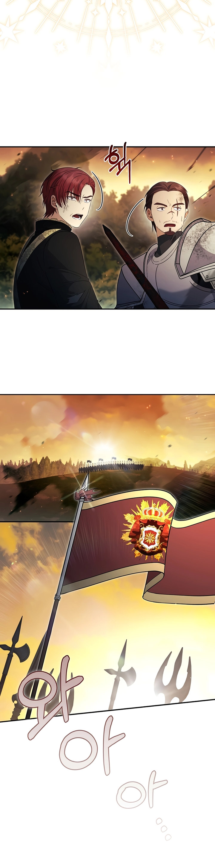 Margrave’s Bastard Son was The Emperor Chapter 19 Gambar 4