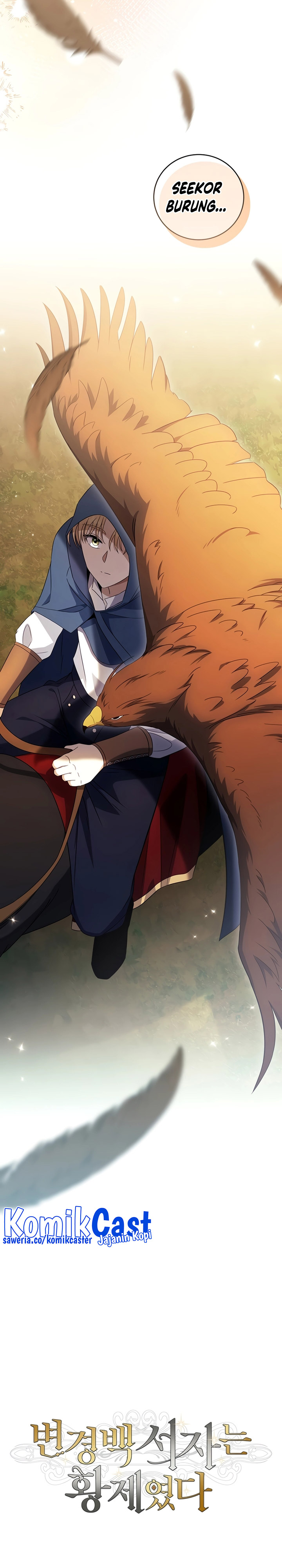 Margrave’s Bastard Son was The Emperor Chapter 19 Gambar 9