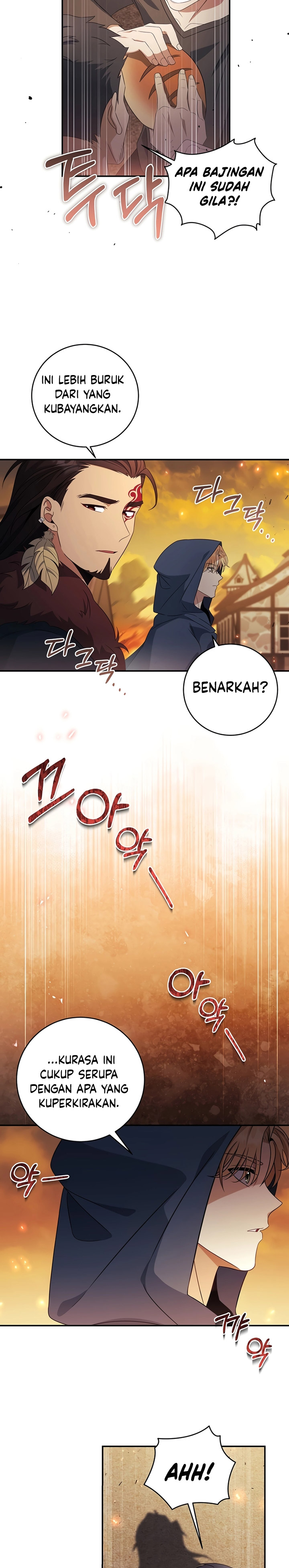 Margrave’s Bastard Son was The Emperor Chapter 19 Gambar 11