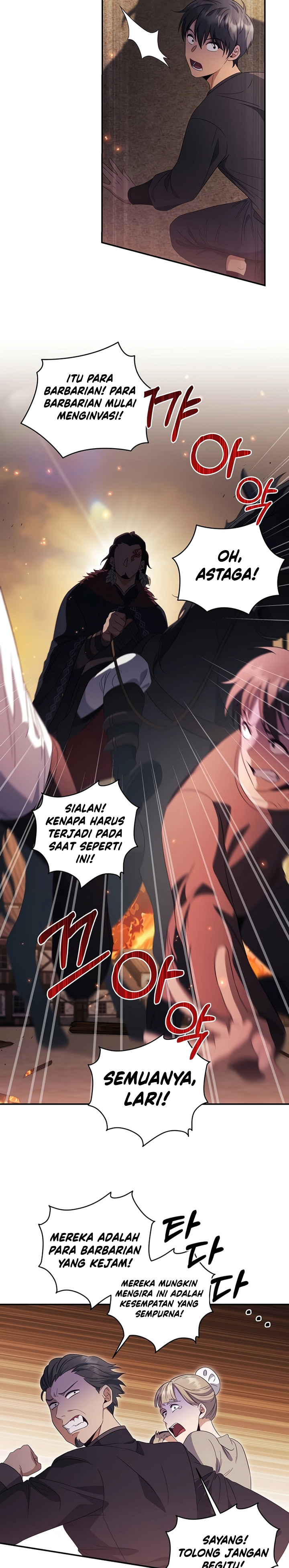 Margrave’s Bastard Son was The Emperor Chapter 19 Gambar 12