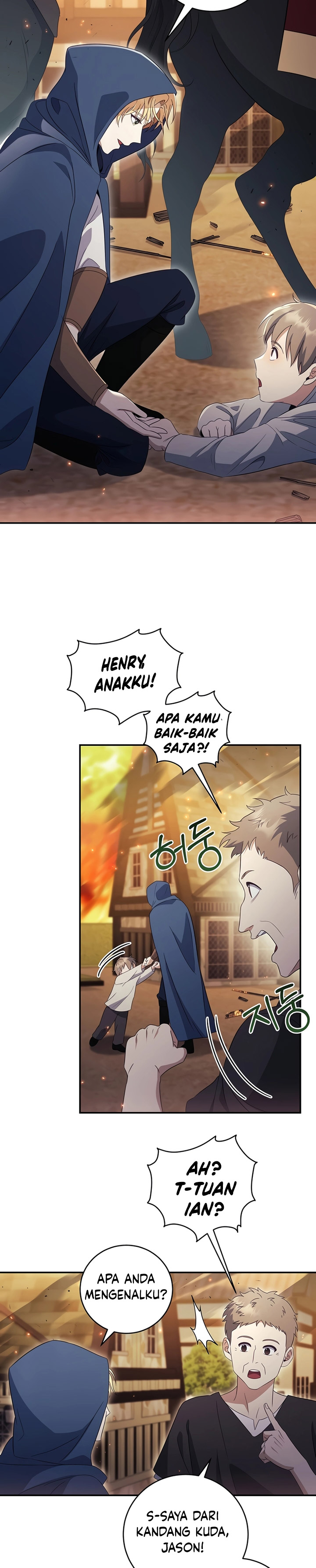 Margrave’s Bastard Son was The Emperor Chapter 19 Gambar 15