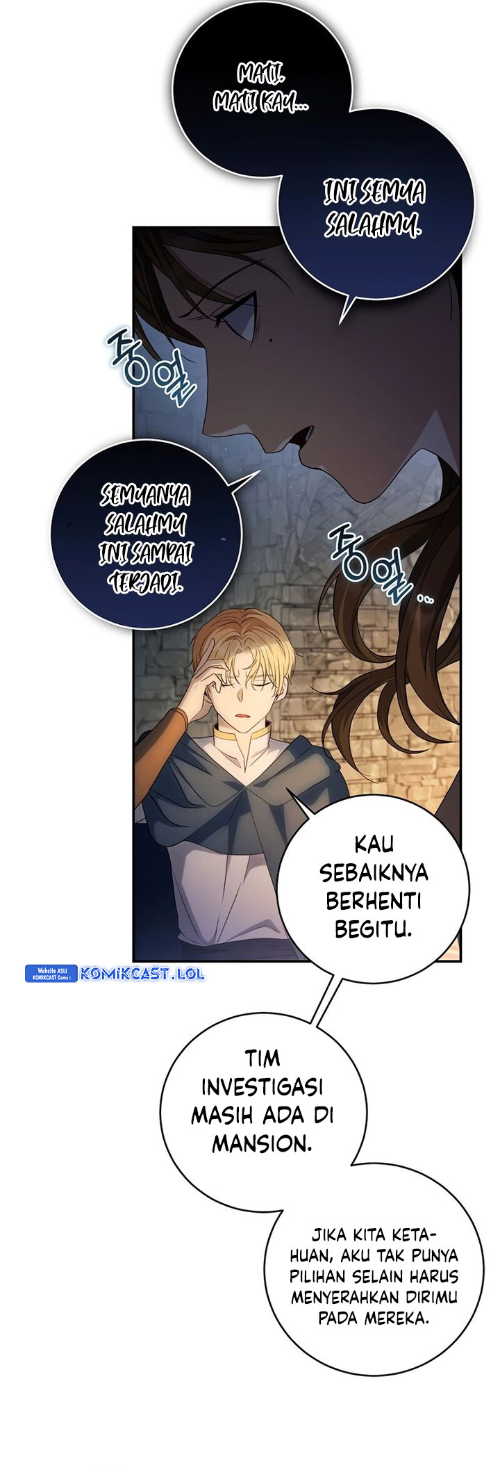 Margrave’s Bastard Son was The Emperor Chapter 22 Gambar 5