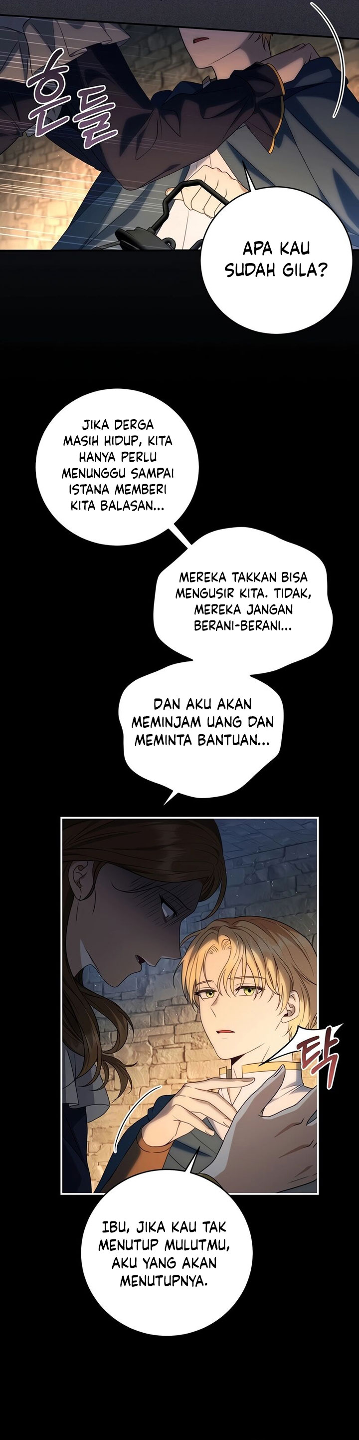 Margrave’s Bastard Son was The Emperor Chapter 22 Gambar 9