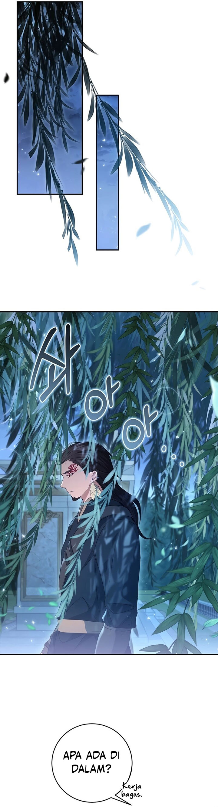 Margrave’s Bastard Son was The Emperor Chapter 22 Gambar 11