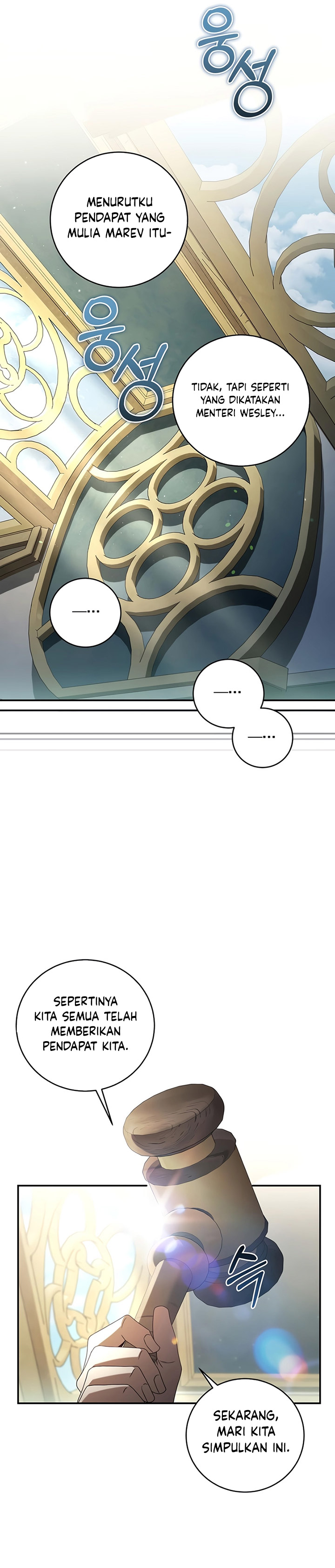 Margrave’s Bastard Son was The Emperor Chapter 24 Gambar 4