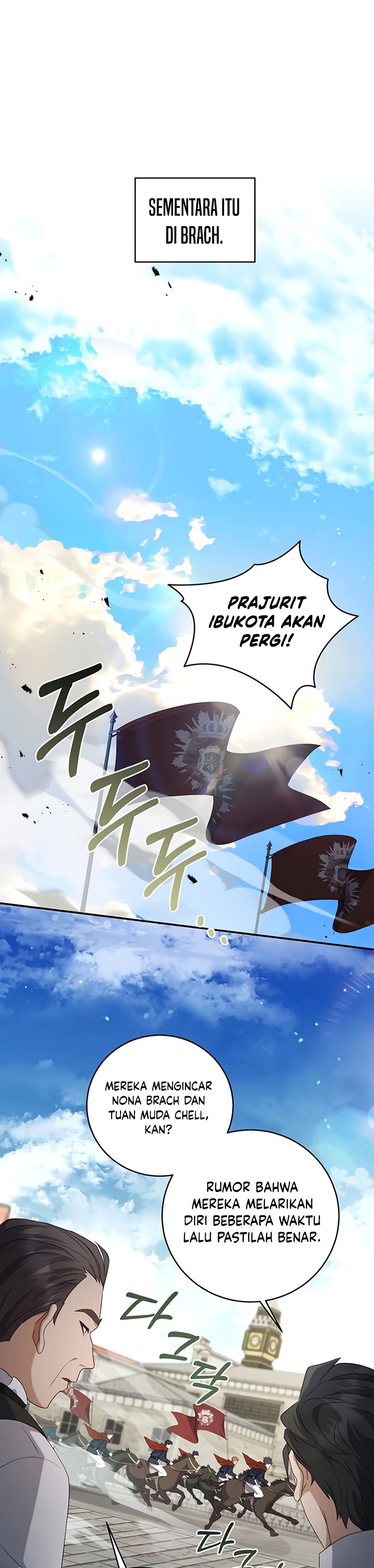 Margrave’s Bastard Son was The Emperor Chapter 24 Gambar 6