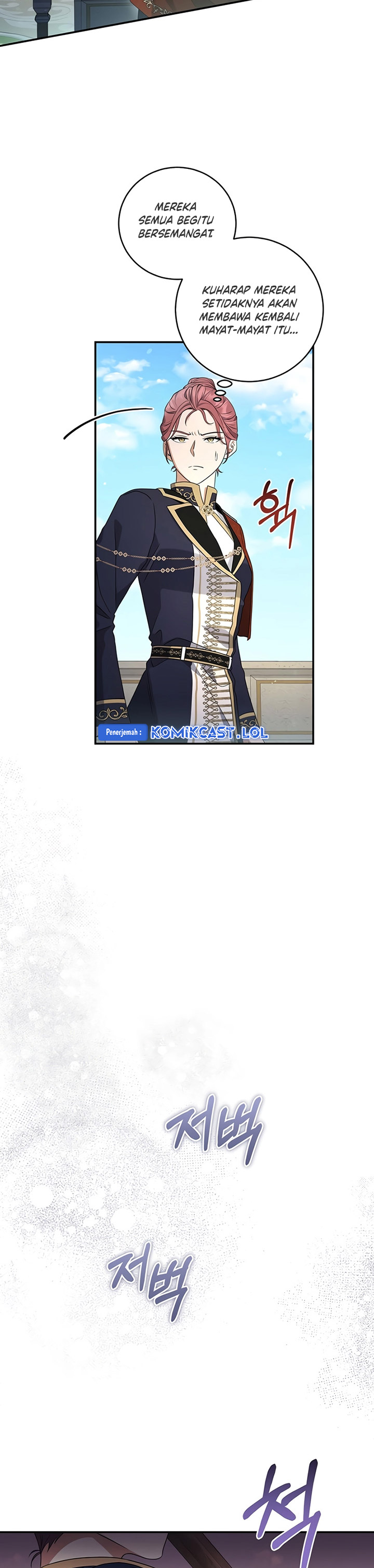 Margrave’s Bastard Son was The Emperor Chapter 24 Gambar 8