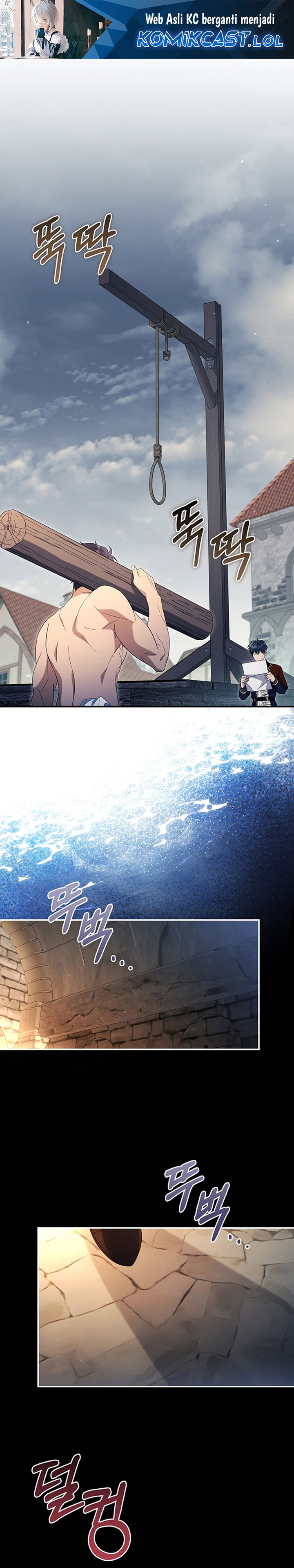 Margrave’s Bastard Son was The Emperor Chapter 25 Gambar 2