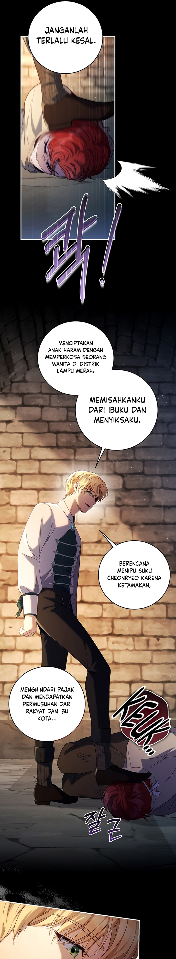 Margrave’s Bastard Son was The Emperor Chapter 25 Gambar 5