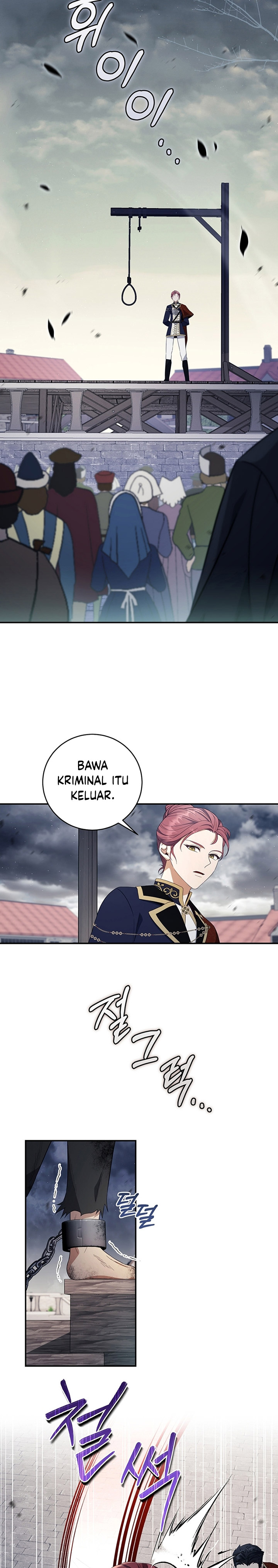 Margrave’s Bastard Son was The Emperor Chapter 25 Gambar 12