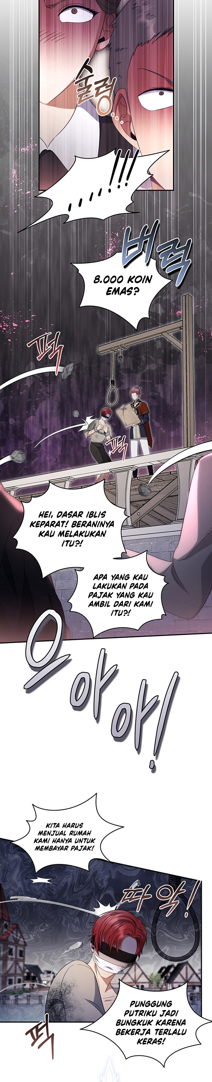 Margrave’s Bastard Son was The Emperor Chapter 25 Gambar 16