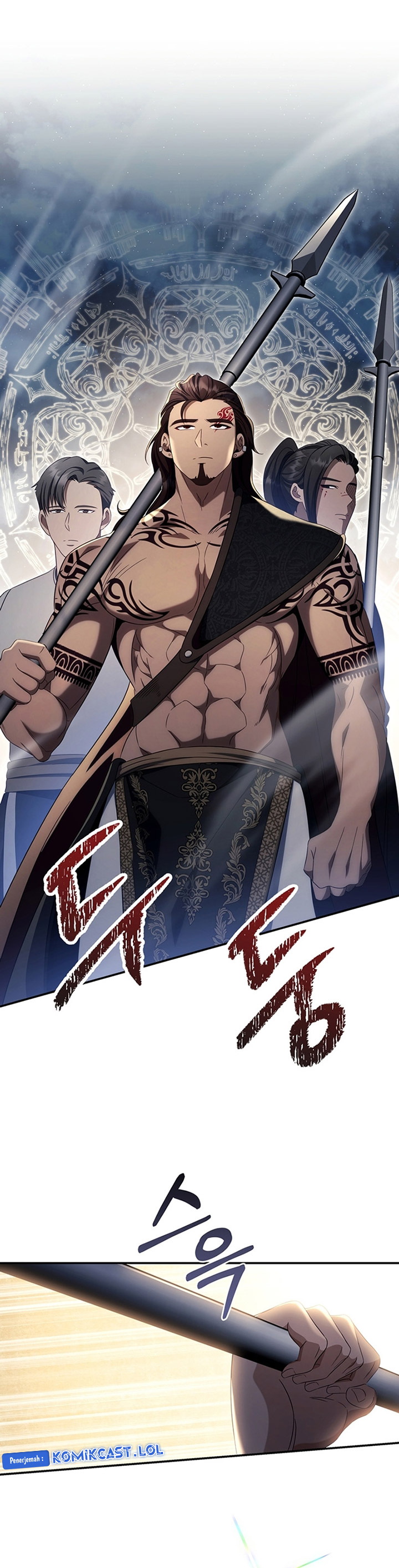 Margrave’s Bastard Son was The Emperor Chapter 25 Gambar 22