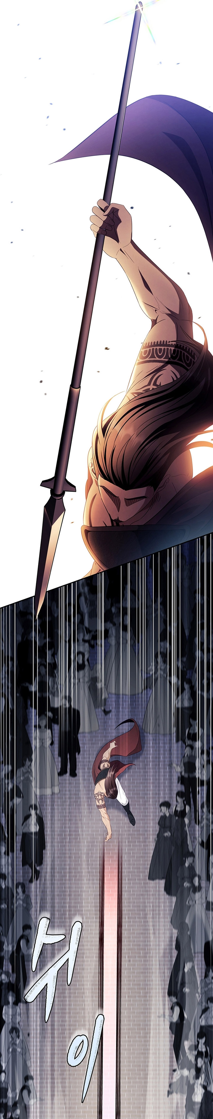 Margrave’s Bastard Son was The Emperor Chapter 25 Gambar 23