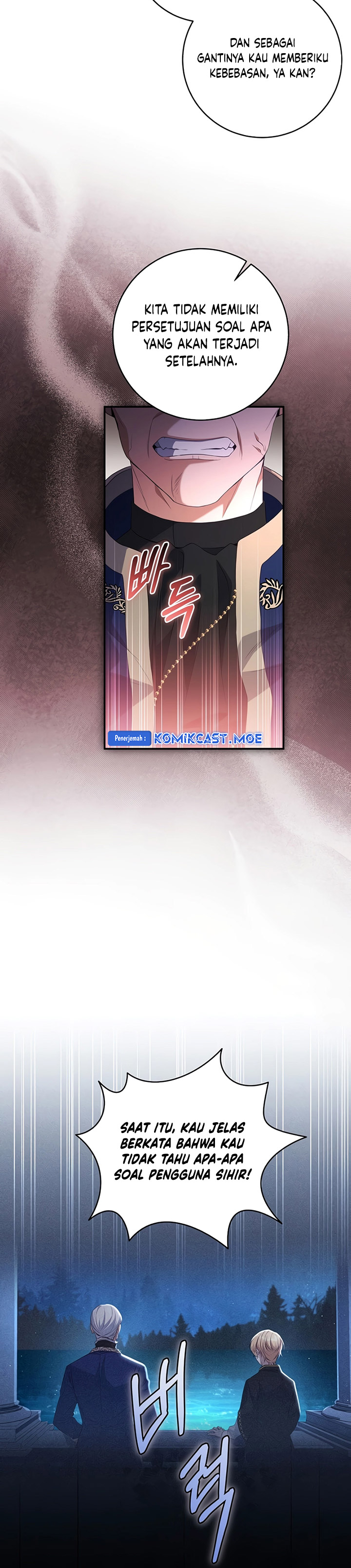 Margrave’s Bastard Son was The Emperor Chapter 28 Gambar 13