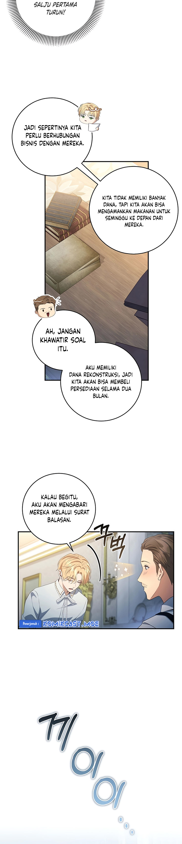 Margrave’s Bastard Son was The Emperor Chapter 28 Gambar 29