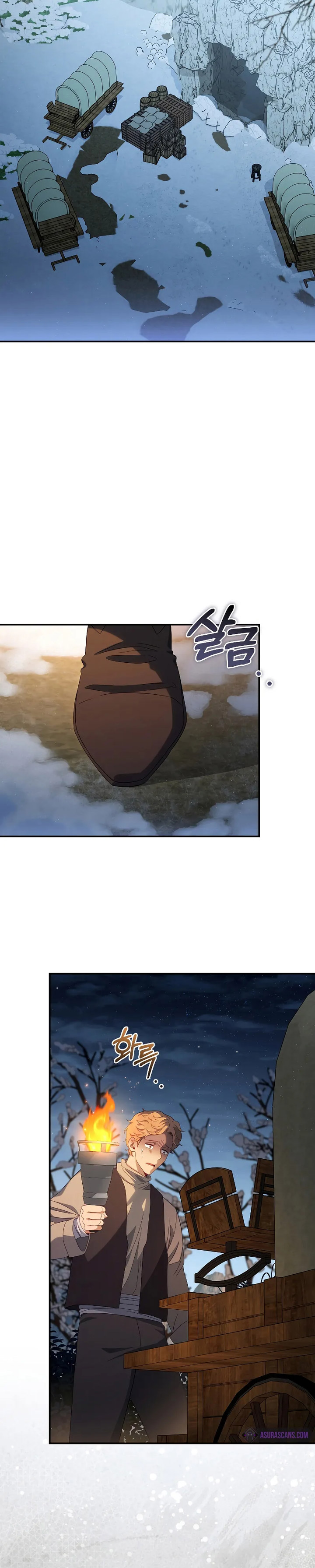 Margrave’s Bastard Son was The Emperor Chapter 45 Gambar 9