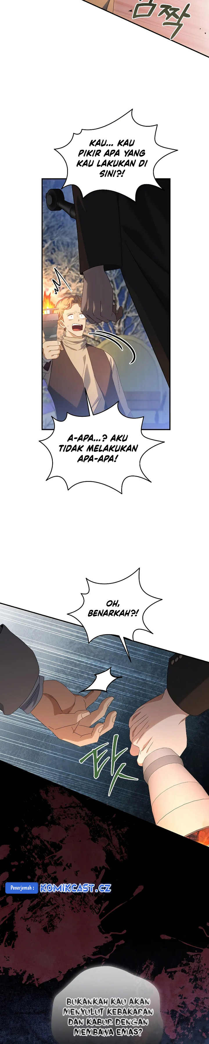 Margrave’s Bastard Son was The Emperor Chapter 45 Gambar 11