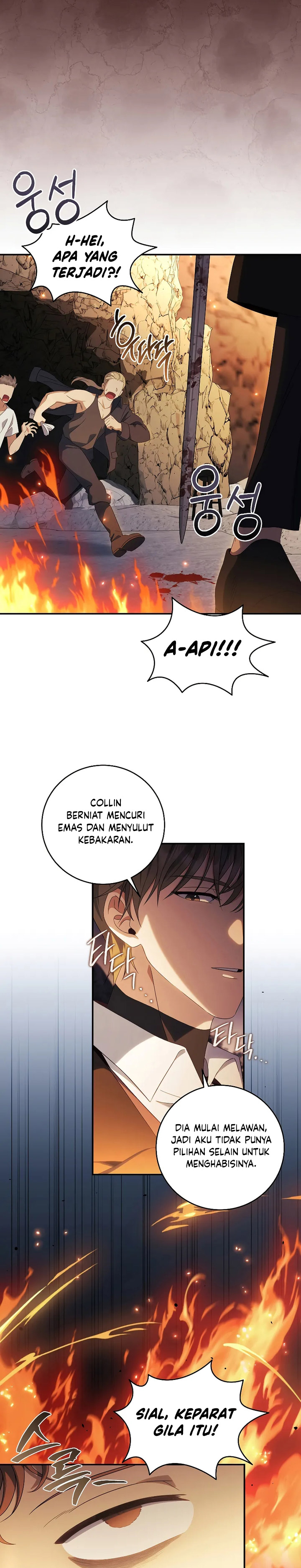 Margrave’s Bastard Son was The Emperor Chapter 45 Gambar 15