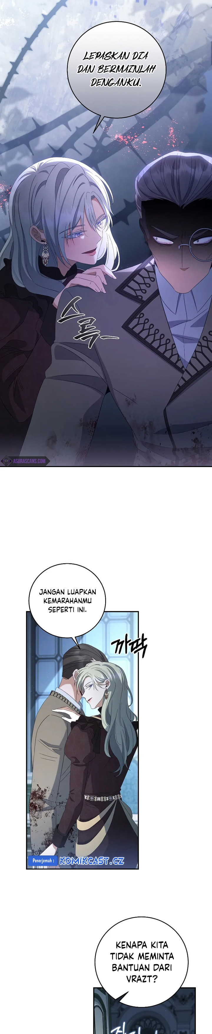 Margrave’s Bastard Son was The Emperor Chapter 45 Gambar 27