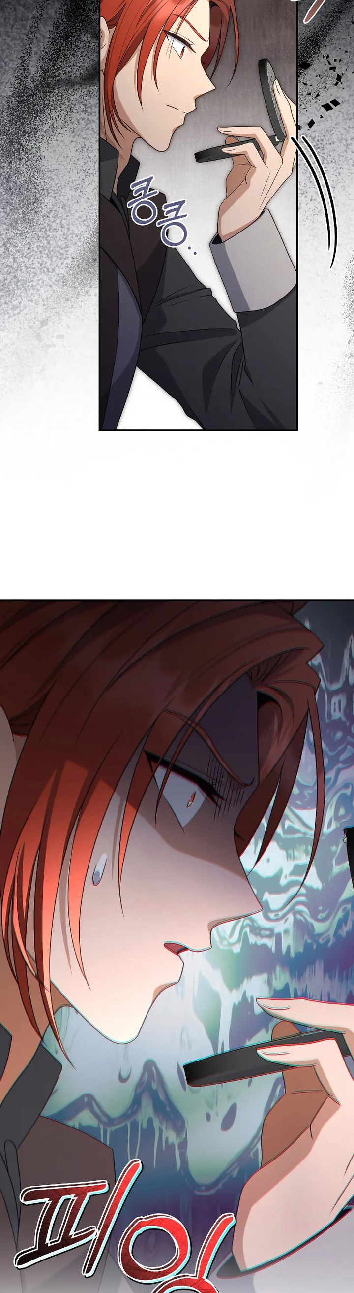 Margrave’s Bastard Son was The Emperor Chapter 46 Gambar 28