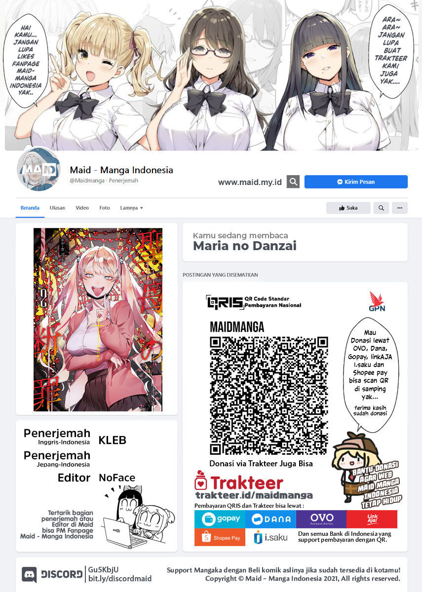 Maria no Danzai Chapter 29 Gambar 2