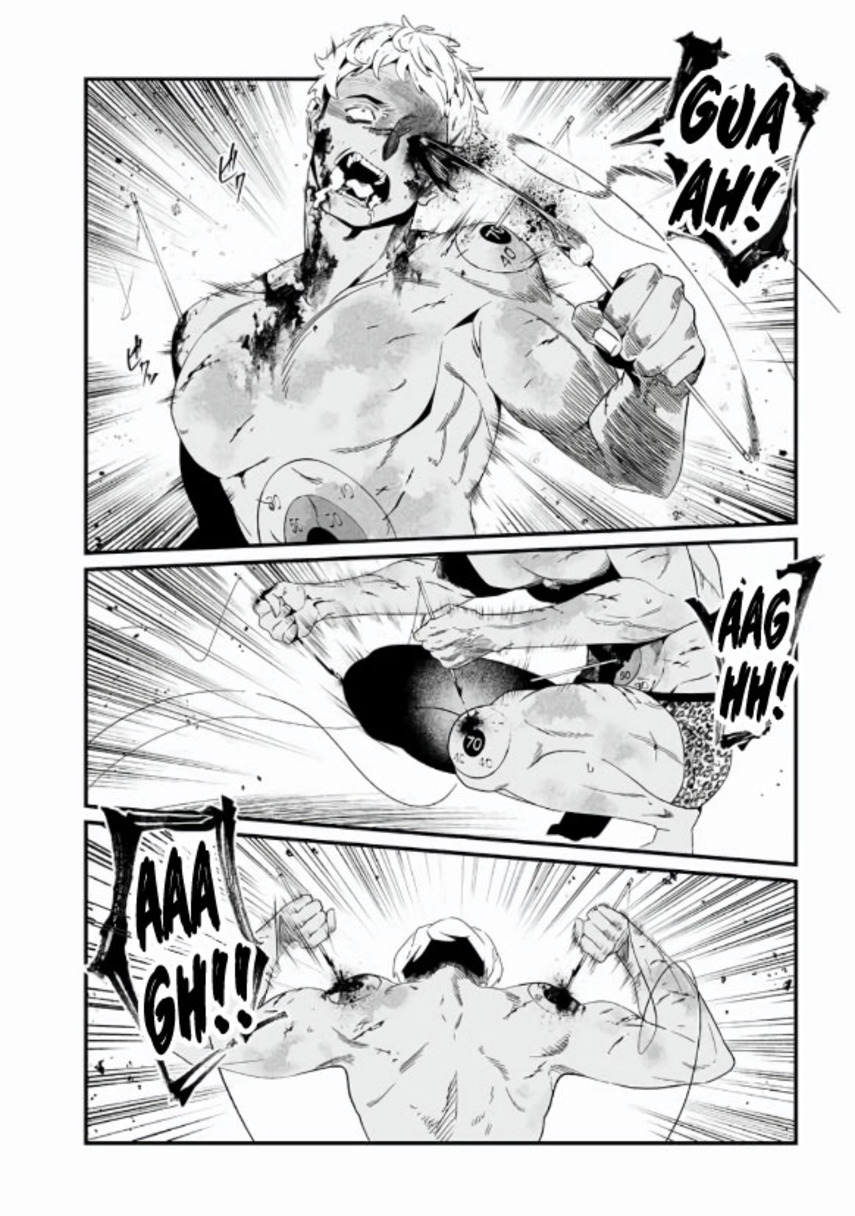 Maria no Danzai Chapter 29 Gambar 14