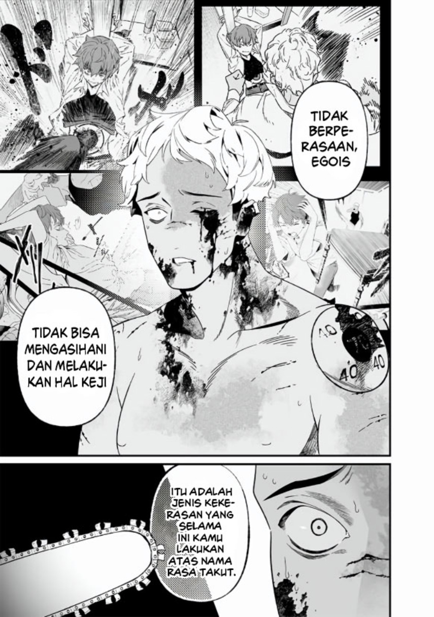 Maria no Danzai Chapter 29 Gambar 17