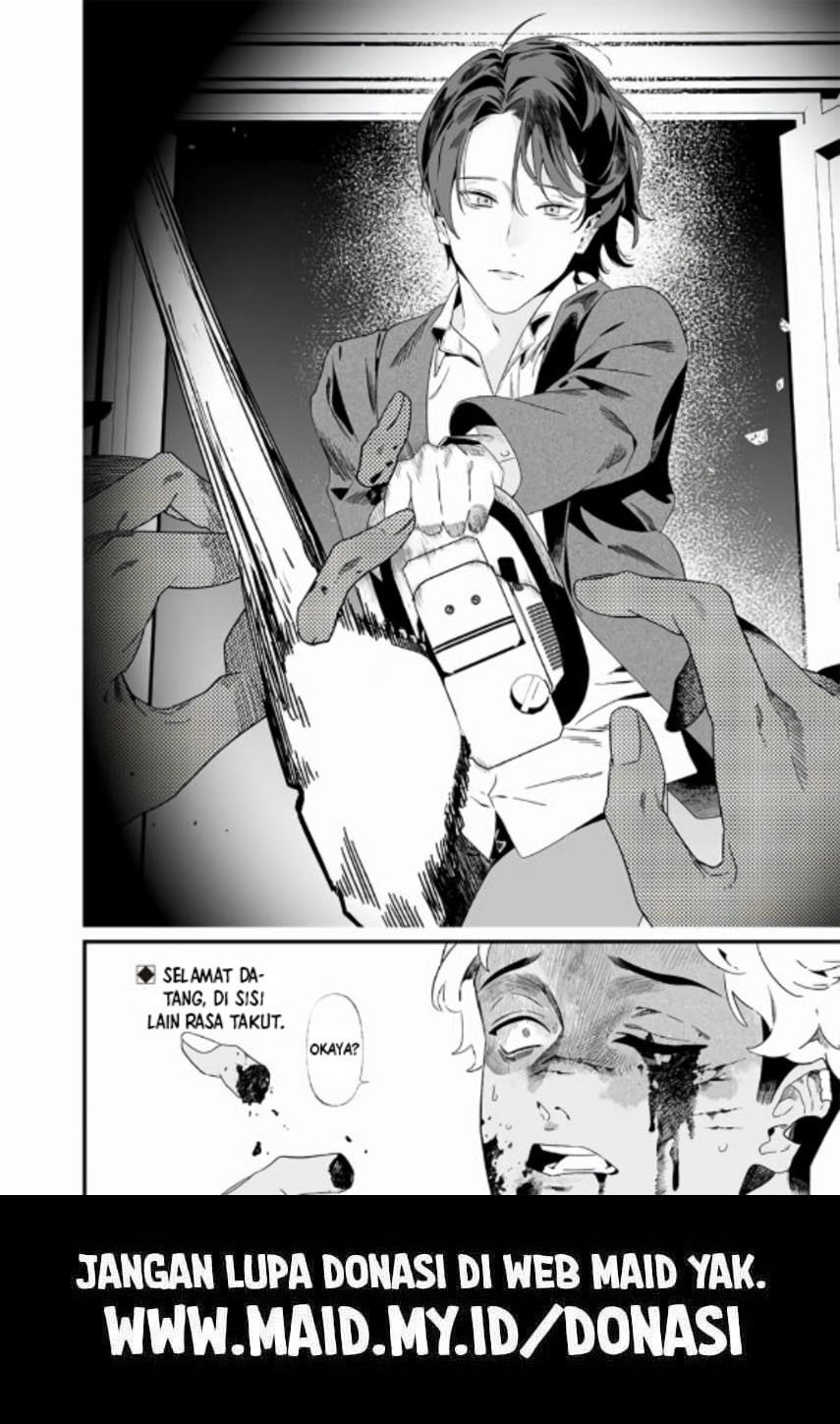 Maria no Danzai Chapter 29 Gambar 20