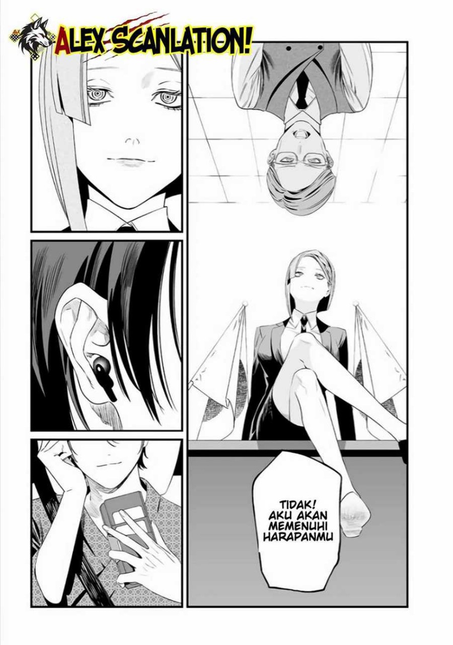 Maria no Danzai Chapter 35 Gambar 19