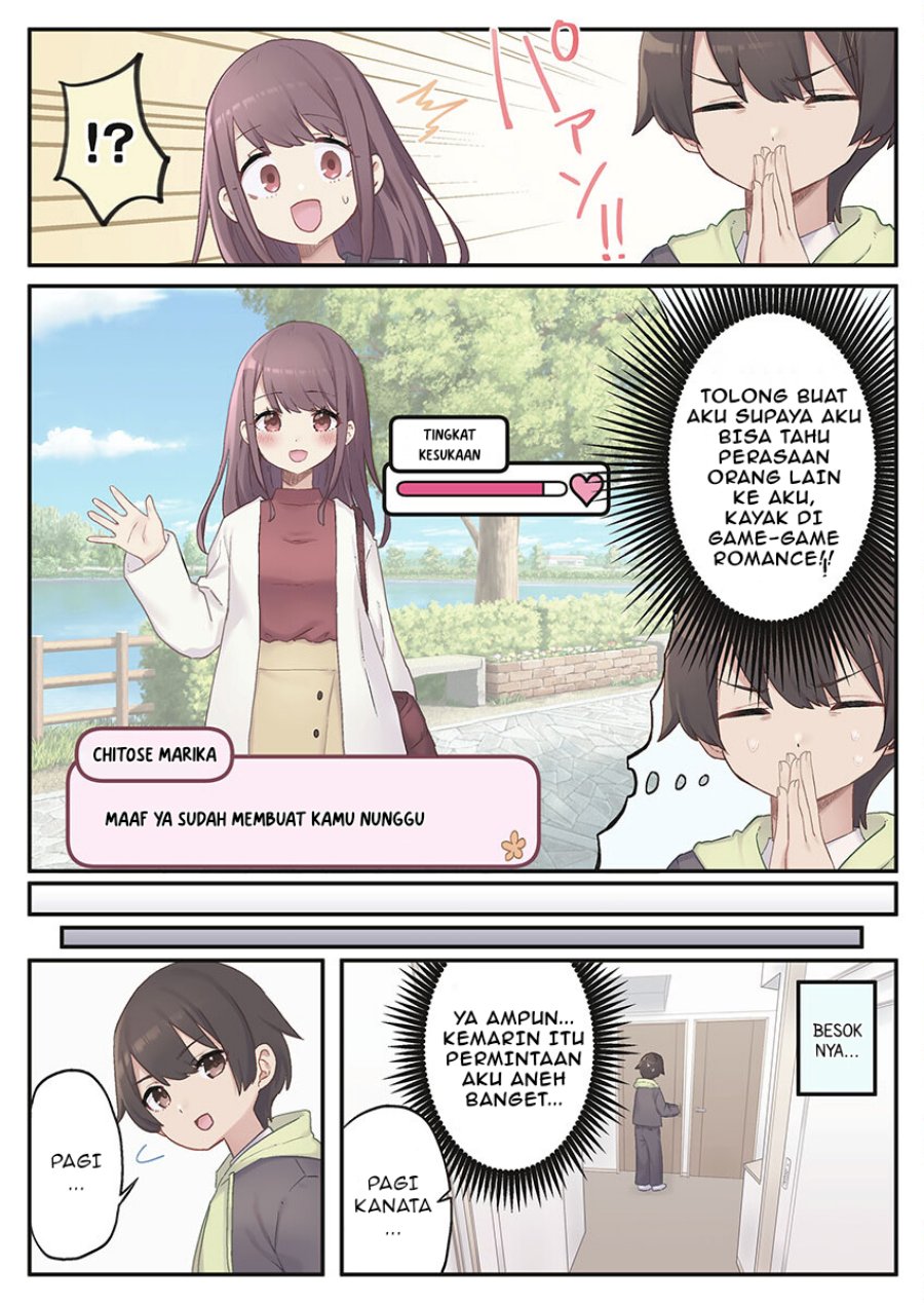 Marika-chan no Koukando wa Bukkowarete iru Chapter 01 Gambar 7
