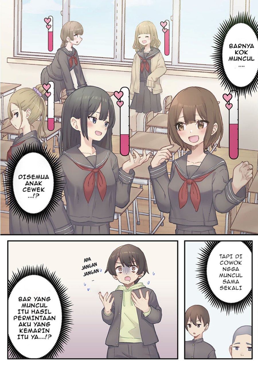 Marika-chan no Koukando wa Bukkowarete iru Chapter 01 Gambar 10