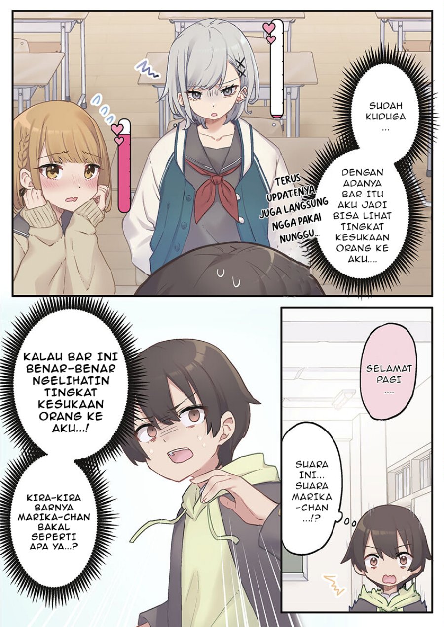 Marika-chan no Koukando wa Bukkowarete iru Chapter 01 Gambar 14