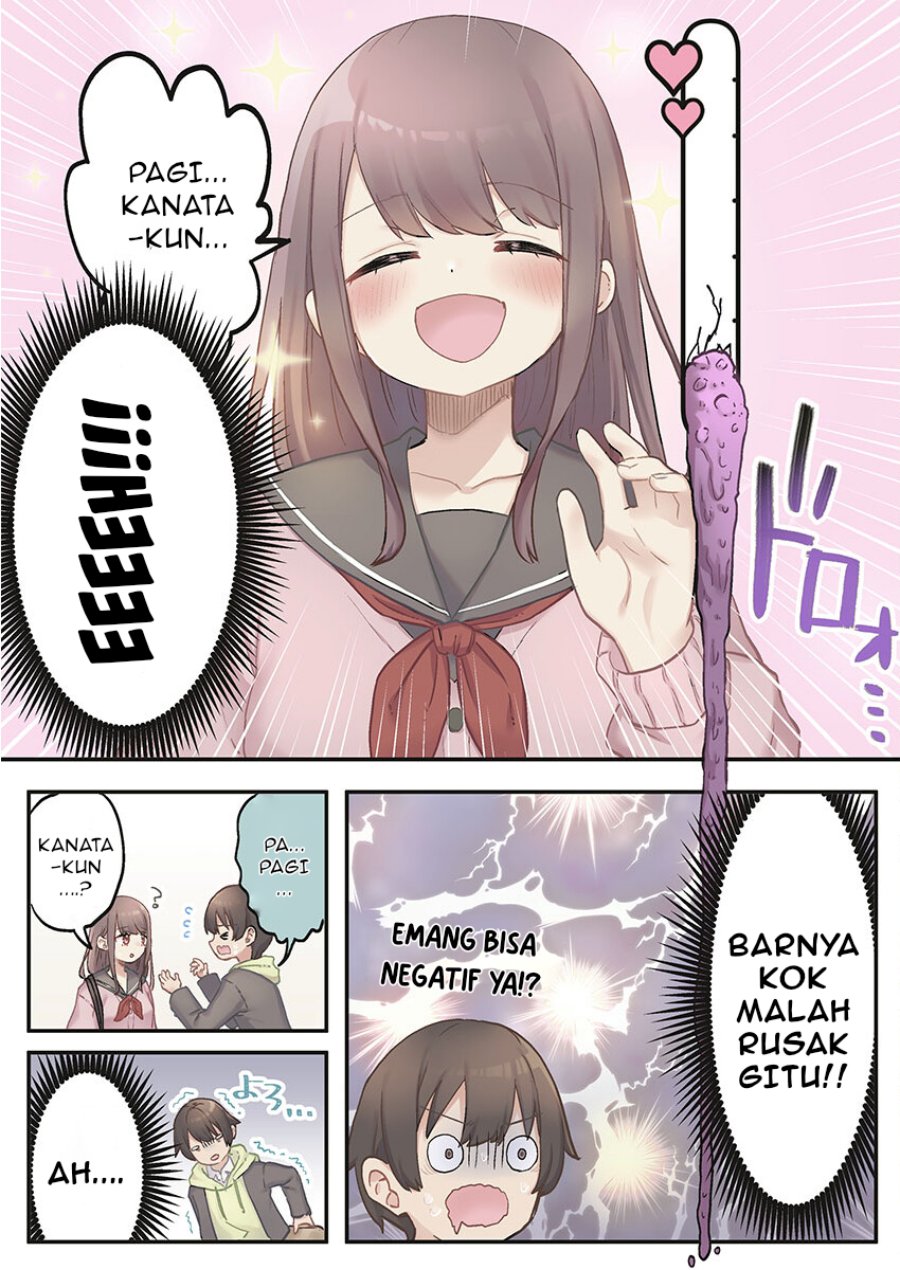 Marika-chan no Koukando wa Bukkowarete iru Chapter 01 Gambar 15