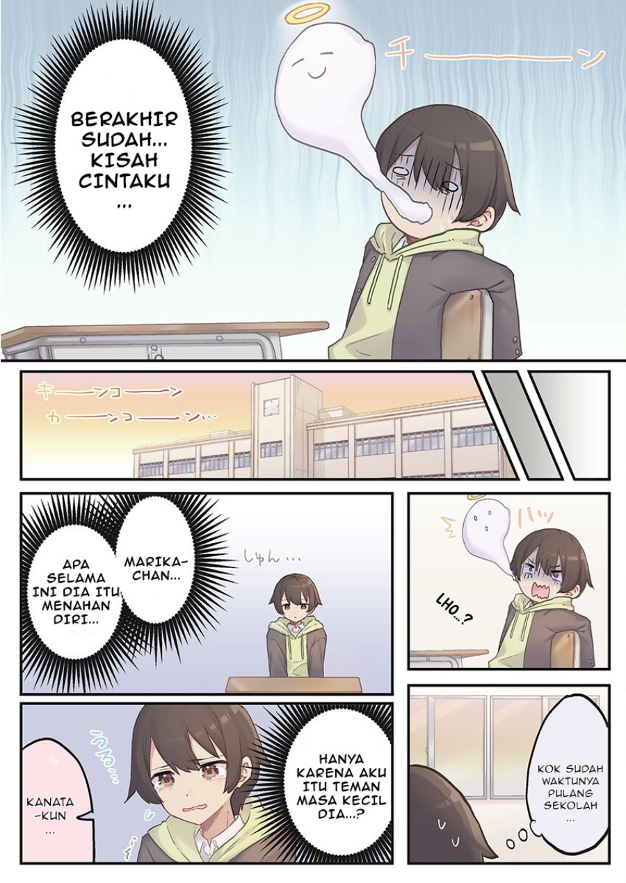 Marika-chan no Koukando wa Bukkowarete iru Chapter 01 Gambar 16