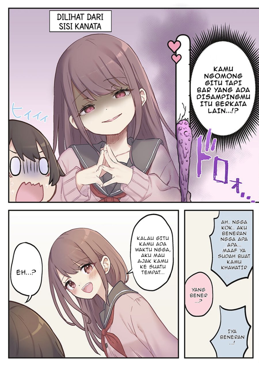 Marika-chan no Koukando wa Bukkowarete iru Chapter 01 Gambar 18