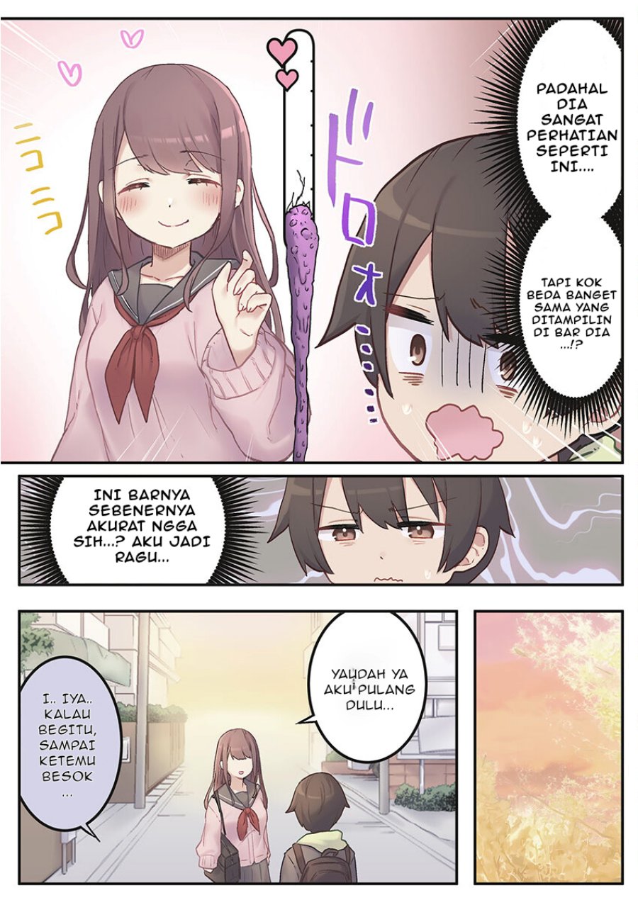 Marika-chan no Koukando wa Bukkowarete iru Chapter 01 Gambar 23