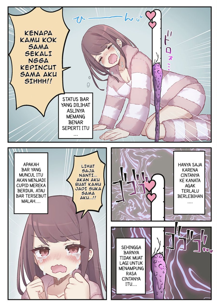 Marika-chan no Koukando wa Bukkowarete iru Chapter 01 Gambar 26