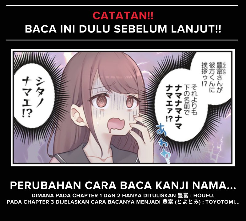Marika-chan no Koukando wa Bukkowarete iru Chapter 03 Gambar 2