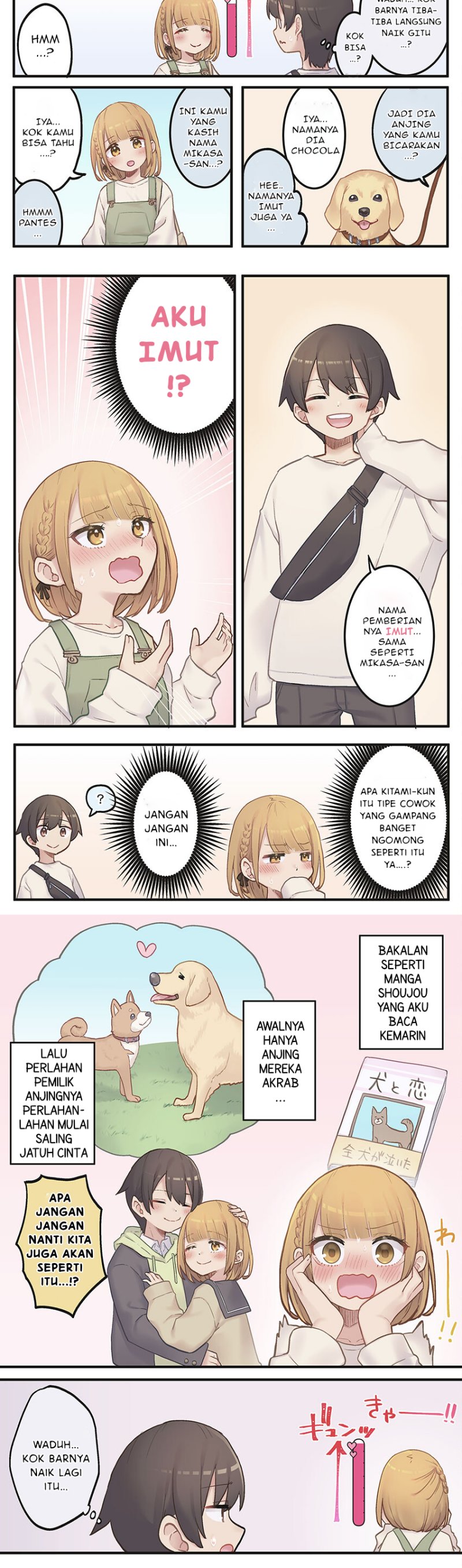 Marika-chan no Koukando wa Bukkowarete iru Chapter 03 Gambar 7