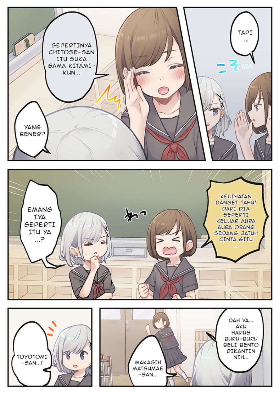 Marika-chan no Koukando wa Bukkowarete iru Chapter 07 Gambar 17