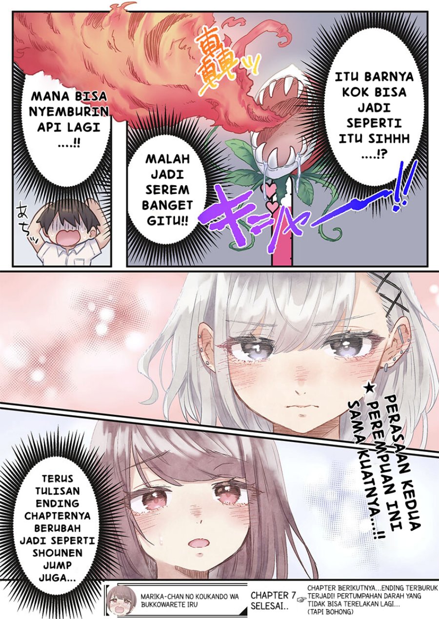 Marika-chan no Koukando wa Bukkowarete iru Chapter 07 Gambar 25