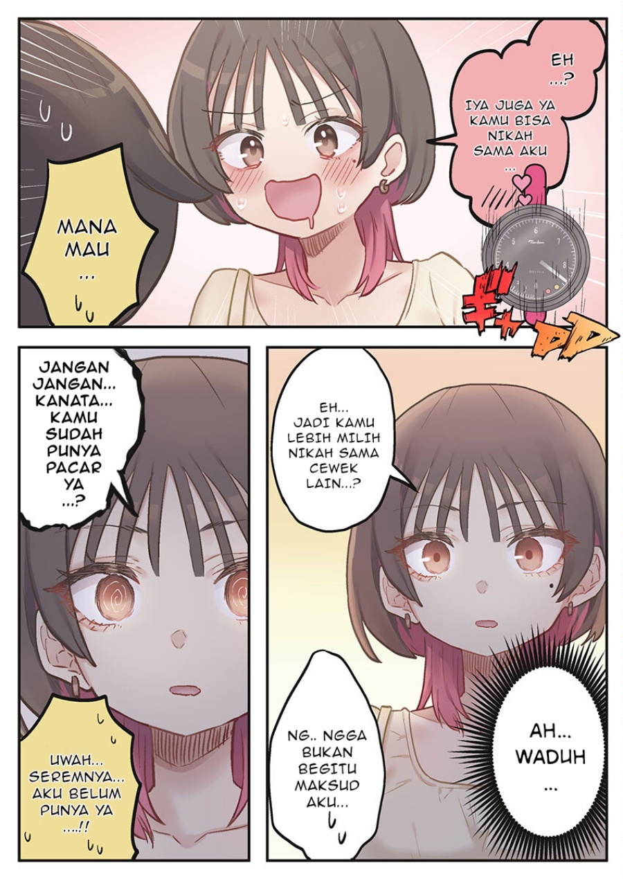 Marika-chan no Koukando wa Bukkowarete iru Chapter 08 Gambar 10