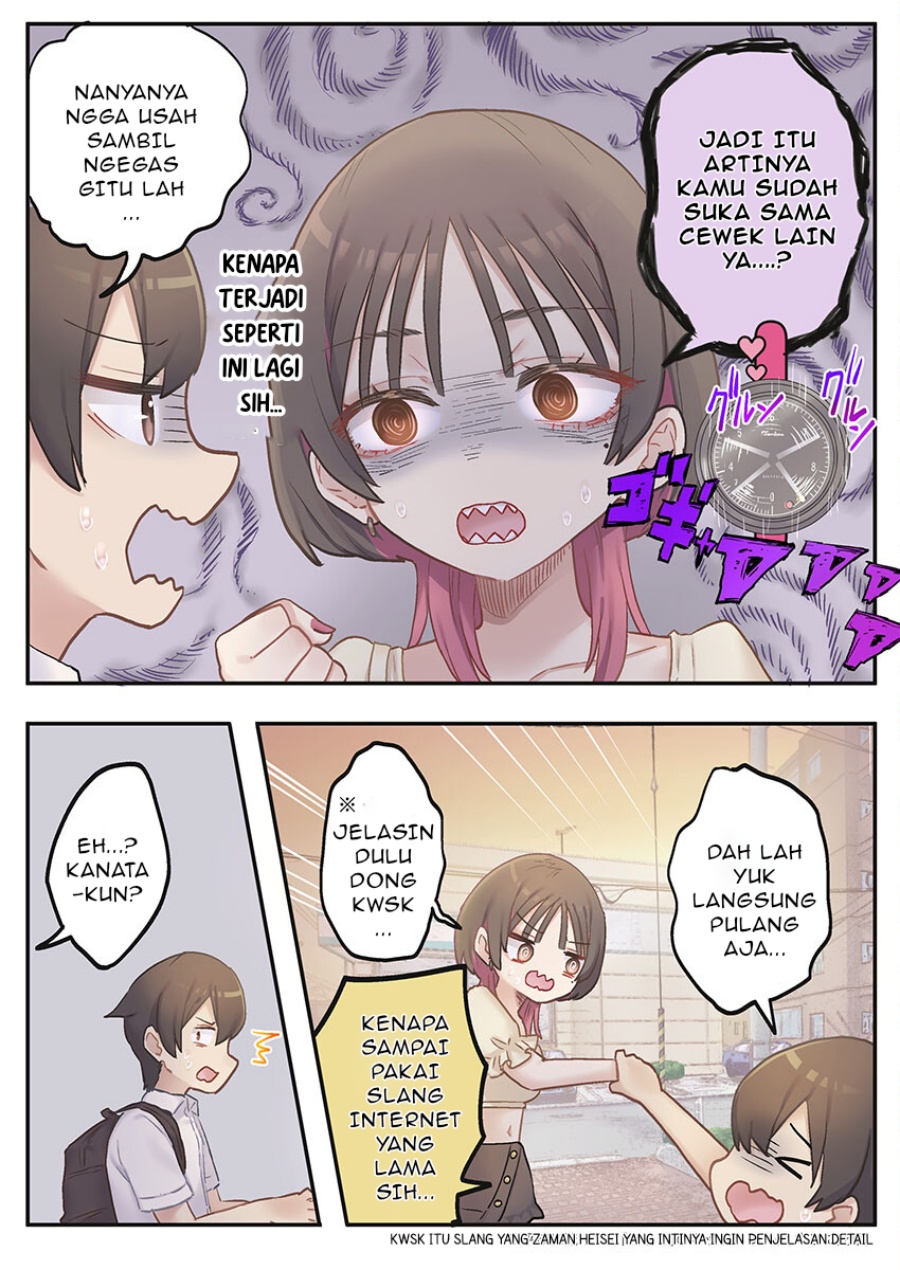 Marika-chan no Koukando wa Bukkowarete iru Chapter 08 Gambar 11
