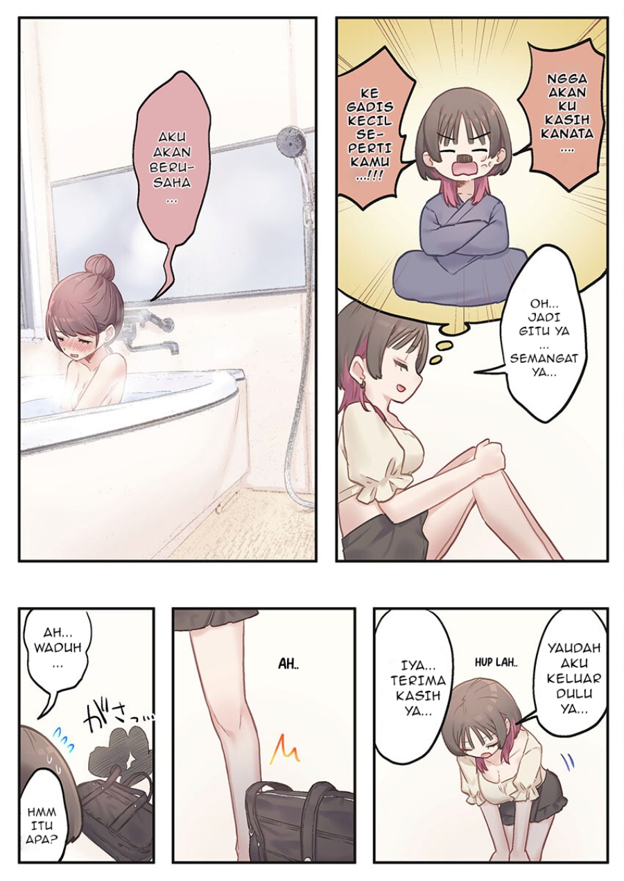 Marika-chan no Koukando wa Bukkowarete iru Chapter 08 Gambar 24