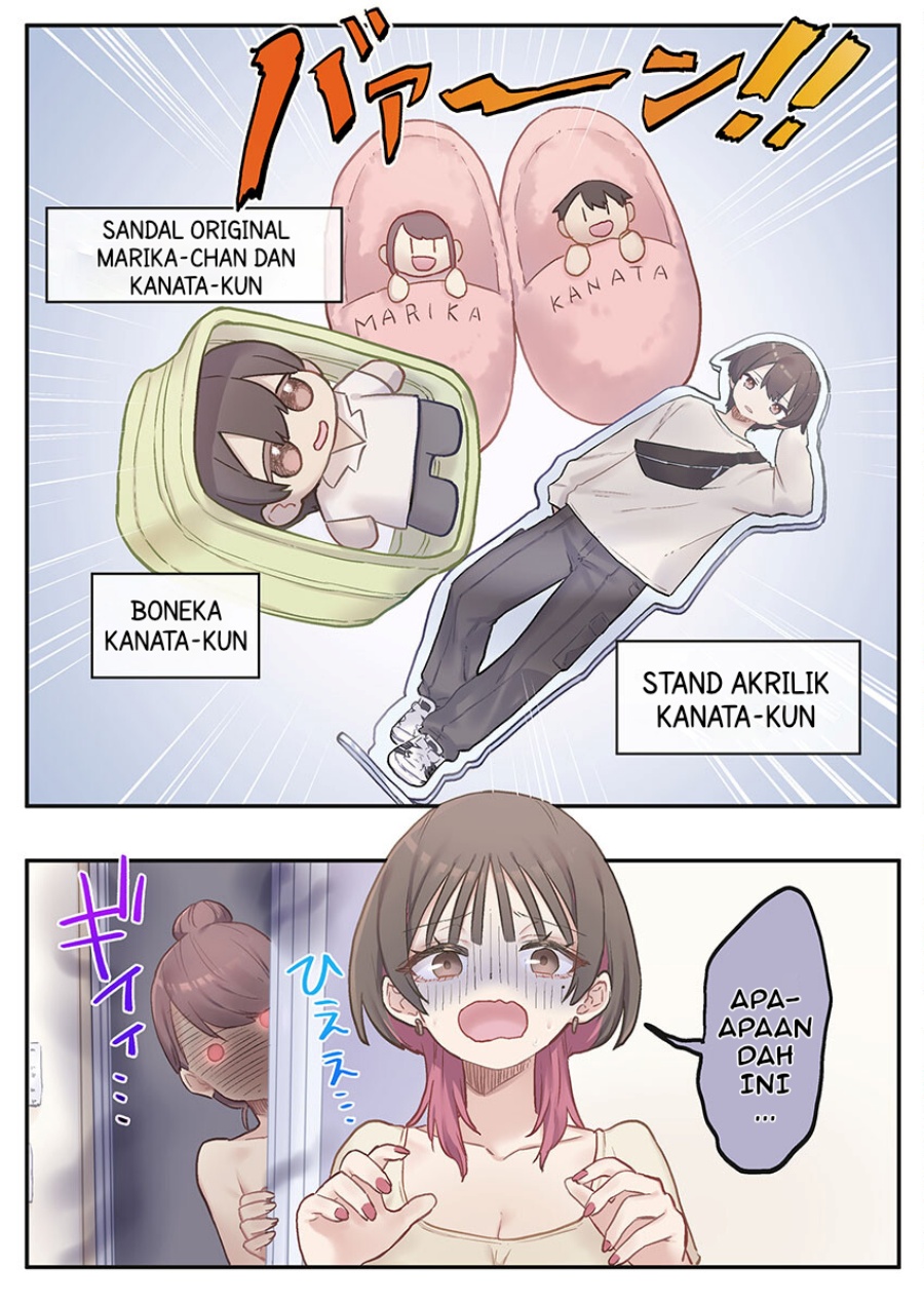 Marika-chan no Koukando wa Bukkowarete iru Chapter 08 Gambar 25