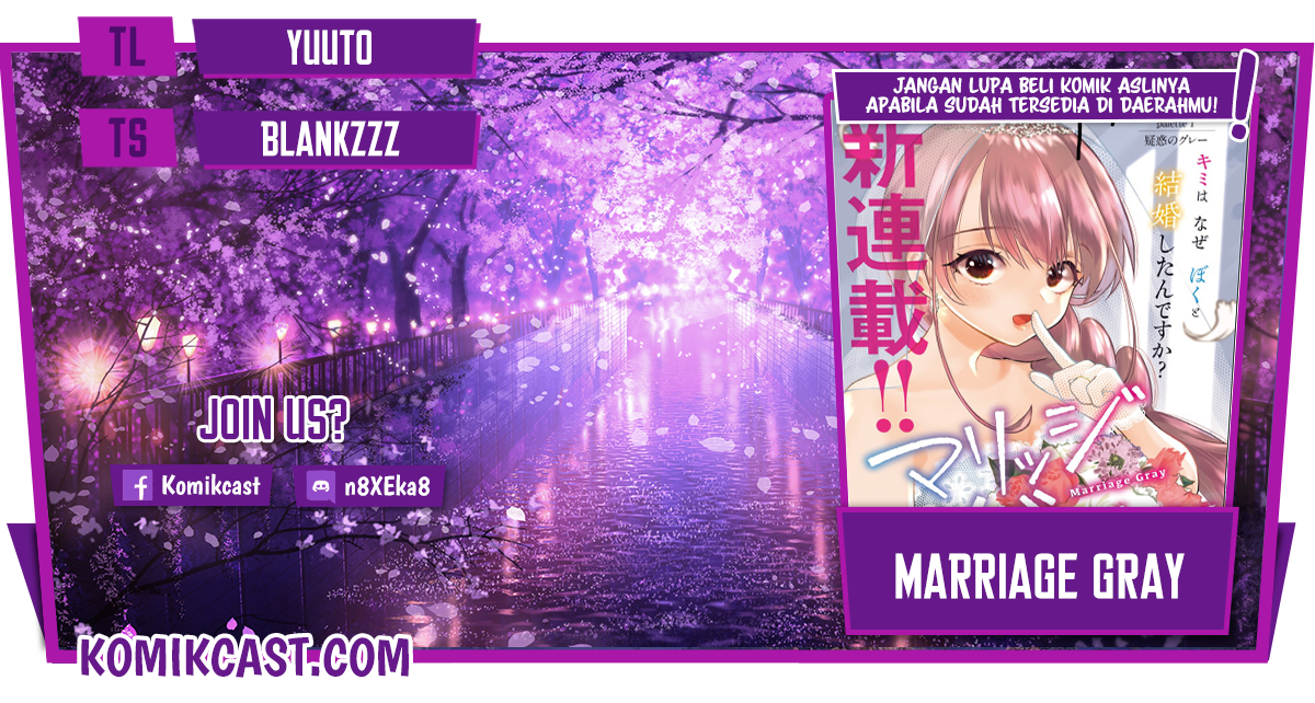 Marriage Gray Chapter 14 Gambar 1