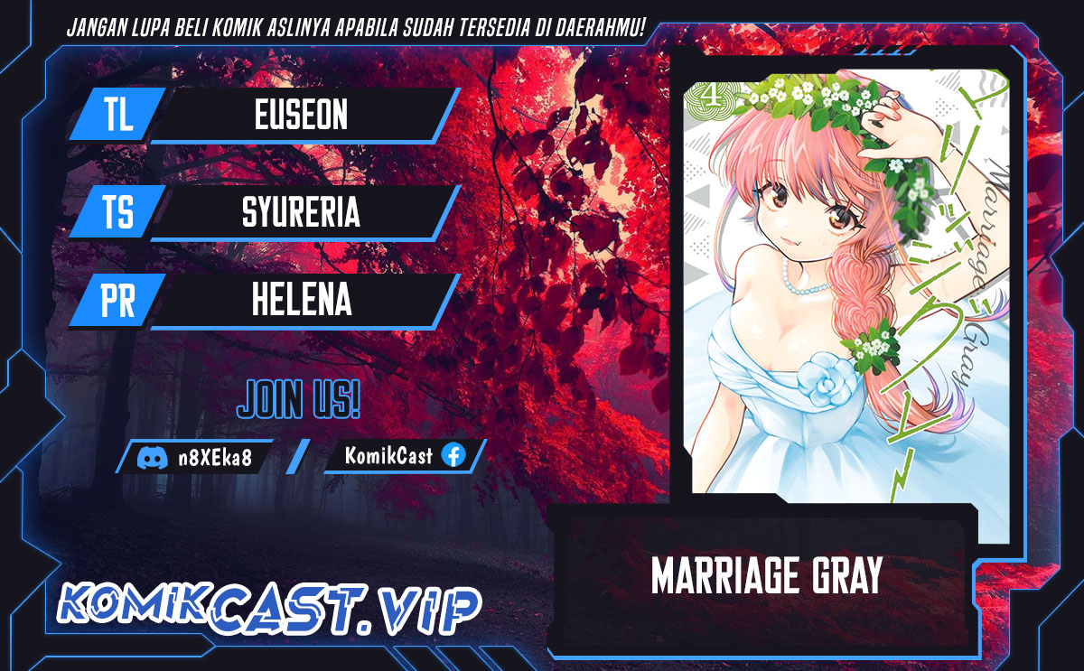 Marriage Gray Chapter 25 Gambar 1